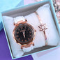 Fashion Starry Sky Women Watches