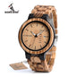 BOBO BIRD Men Watch Auto Date Wood Watches